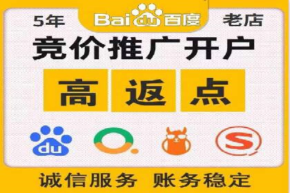 SEM广告优化：从零到一的推广过程案例